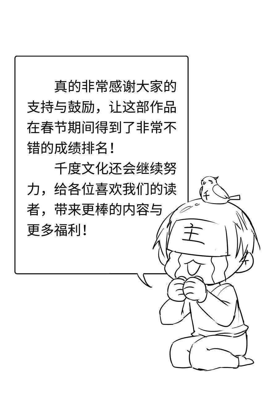 52.jpg