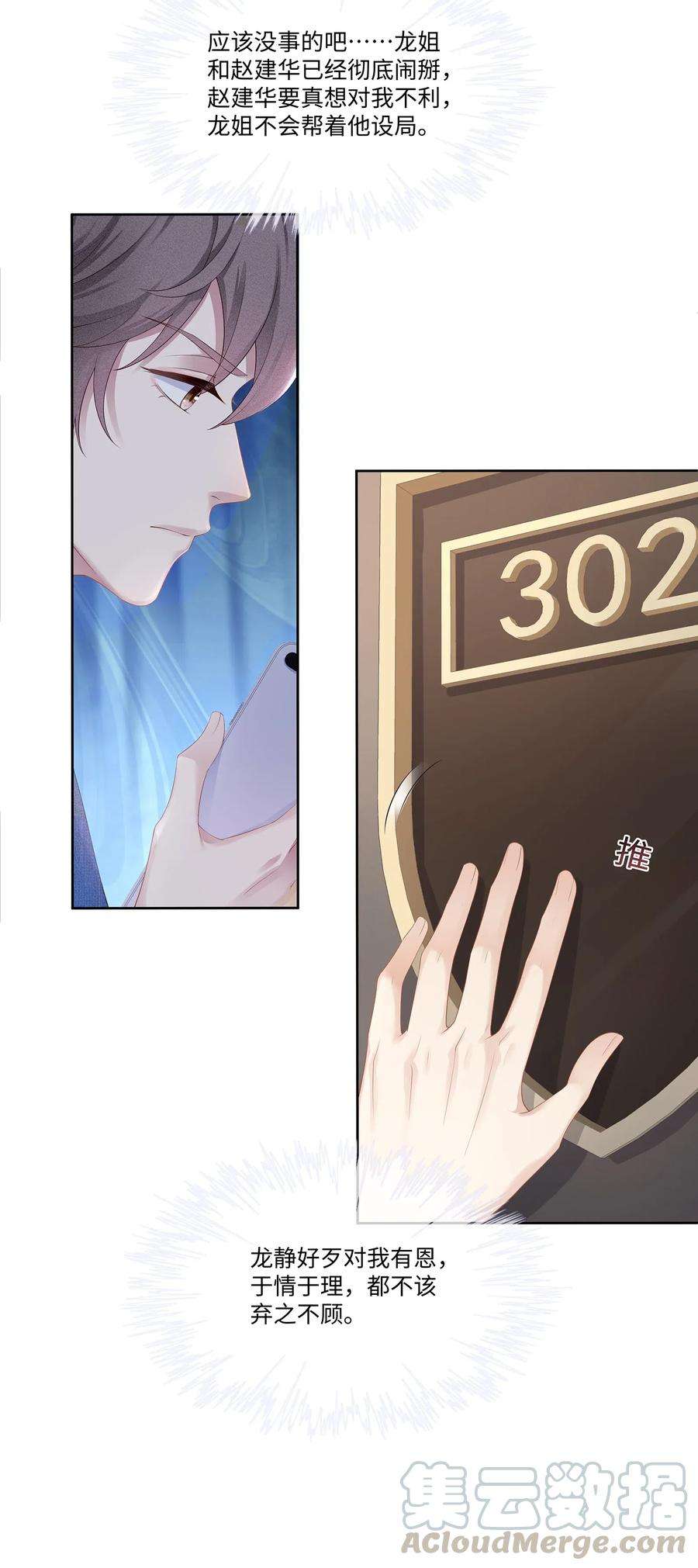 37.jpg