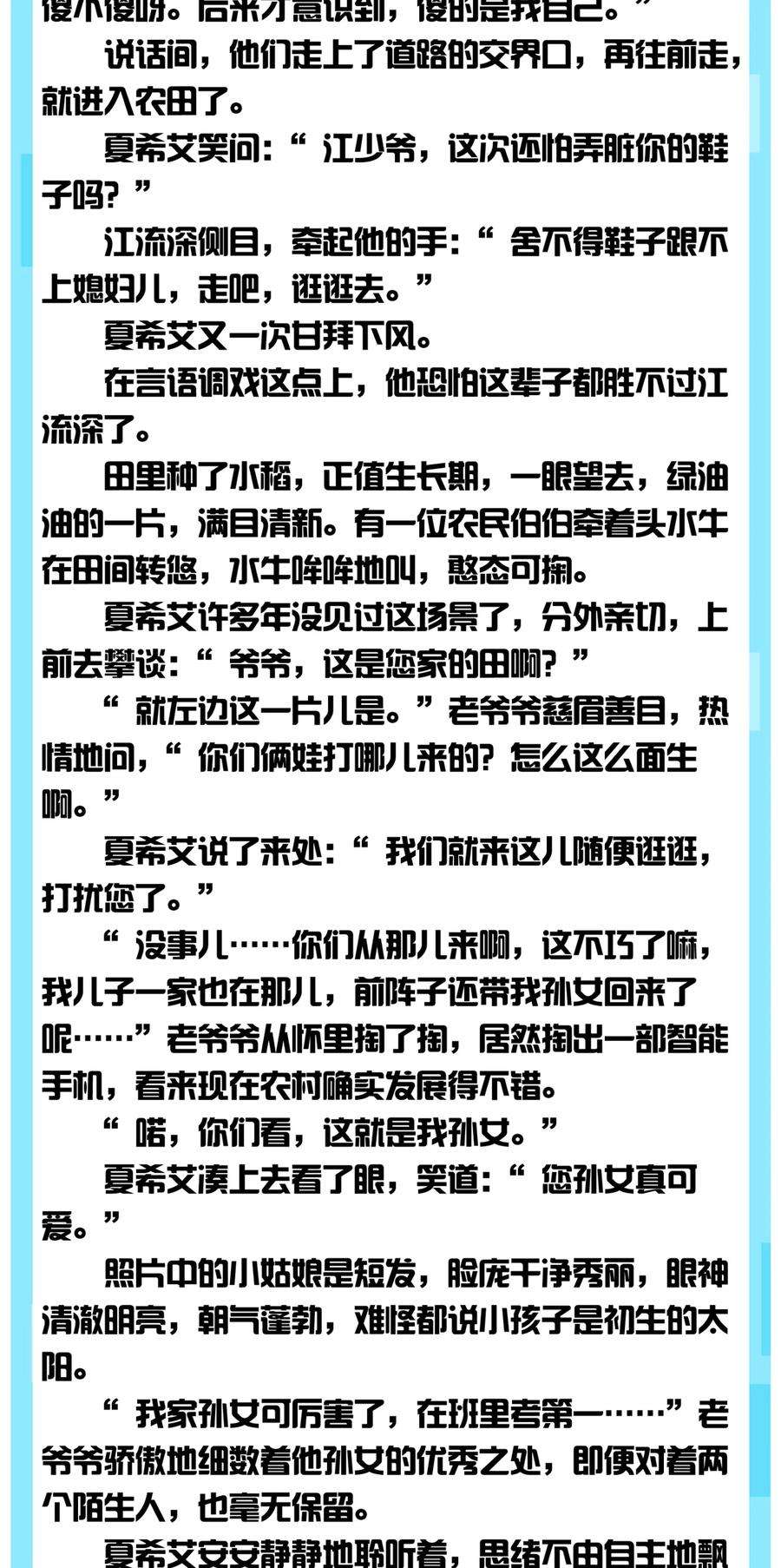 63.jpg