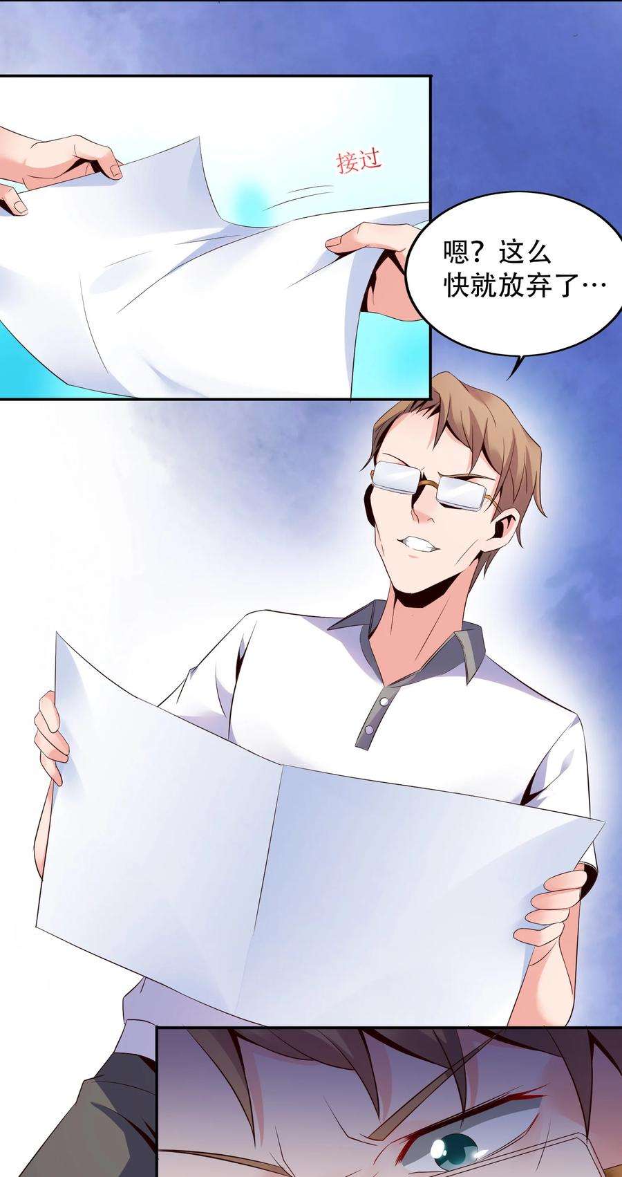 53.jpg