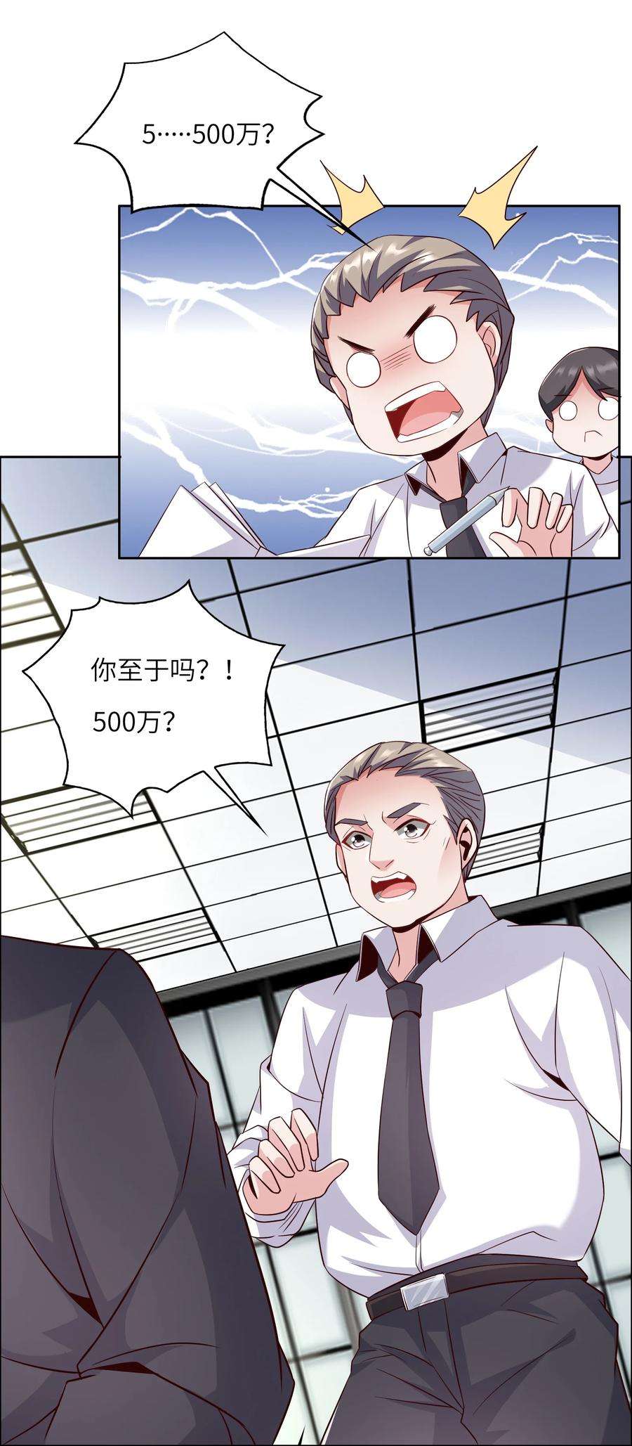32.jpg