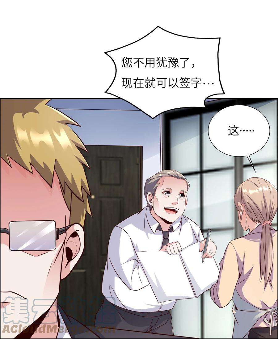 29.jpg