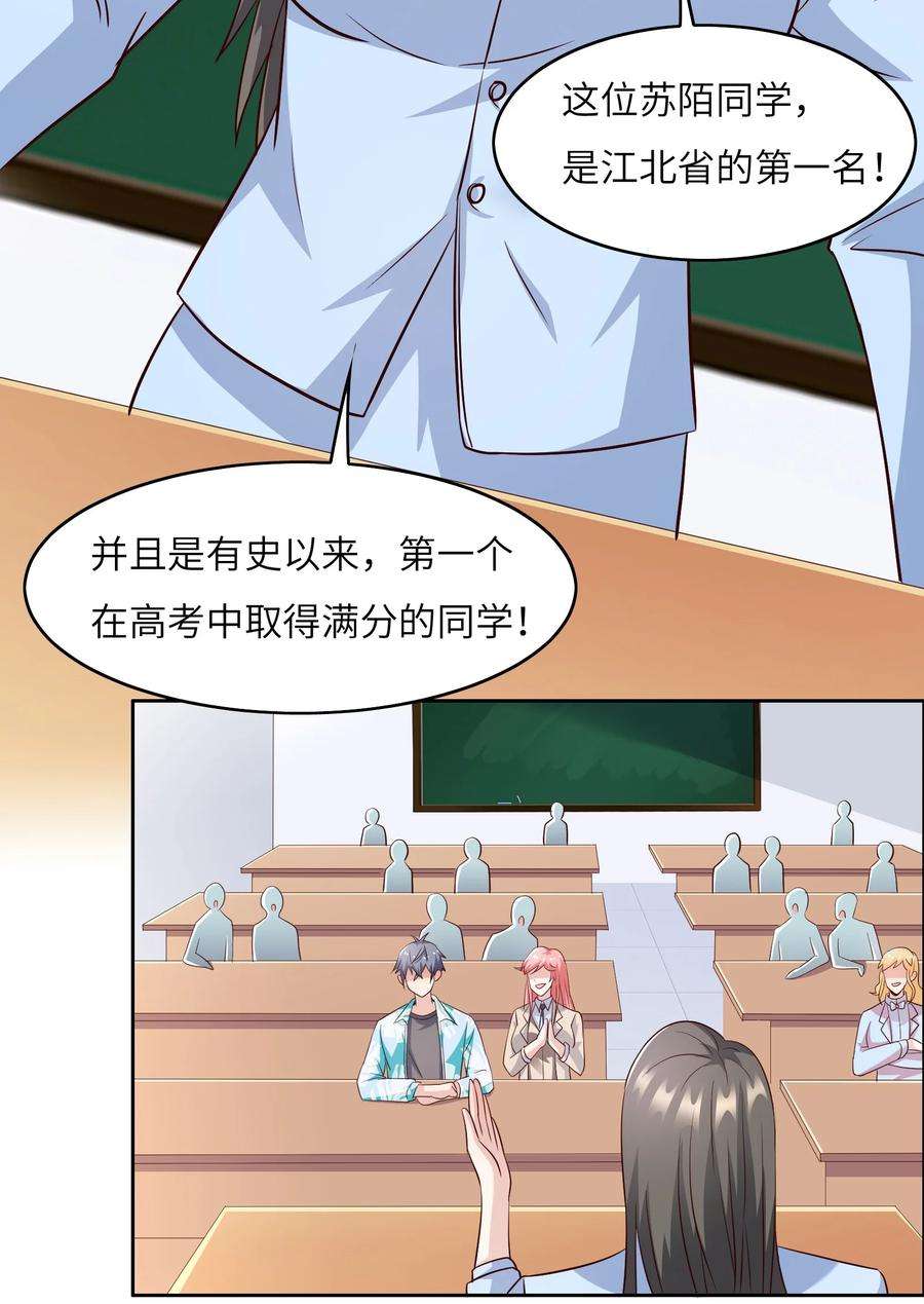 39.jpg