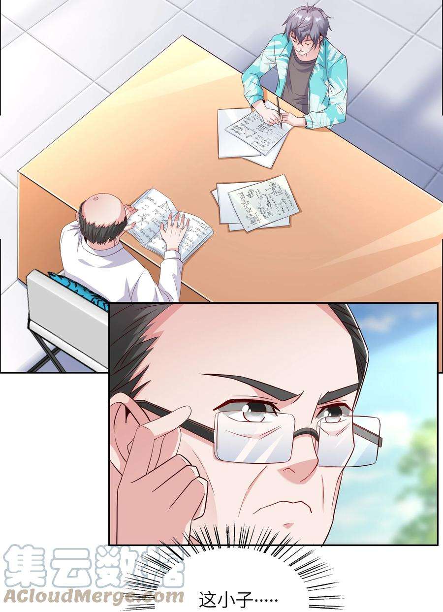 43.jpg