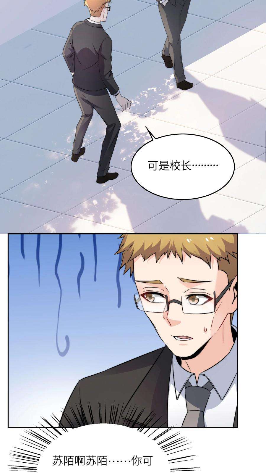 33.jpg