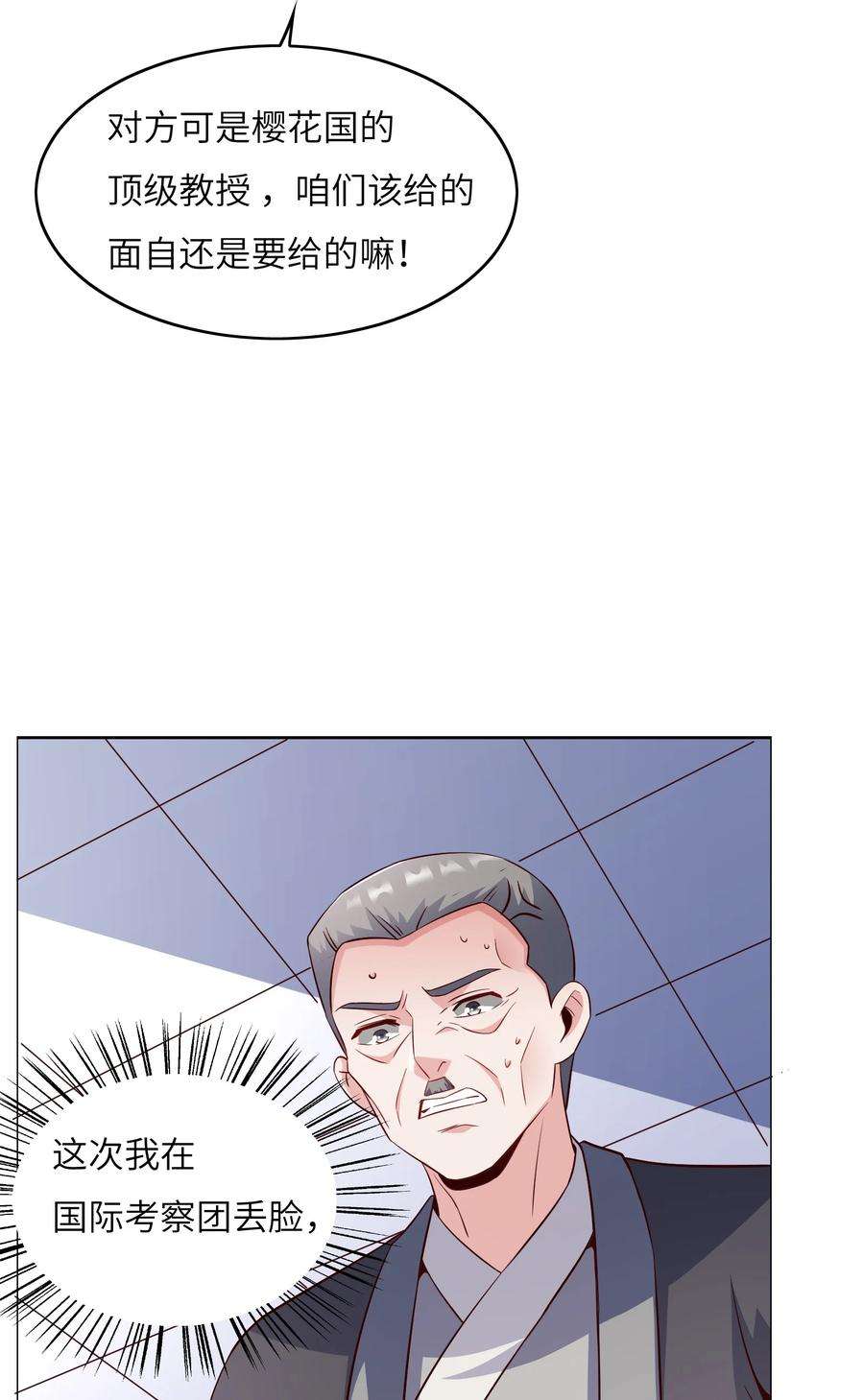 47.jpg