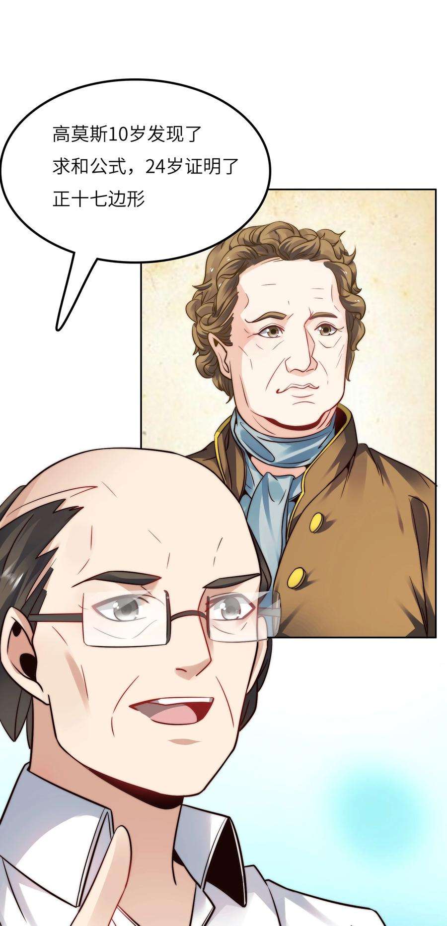 36.jpg
