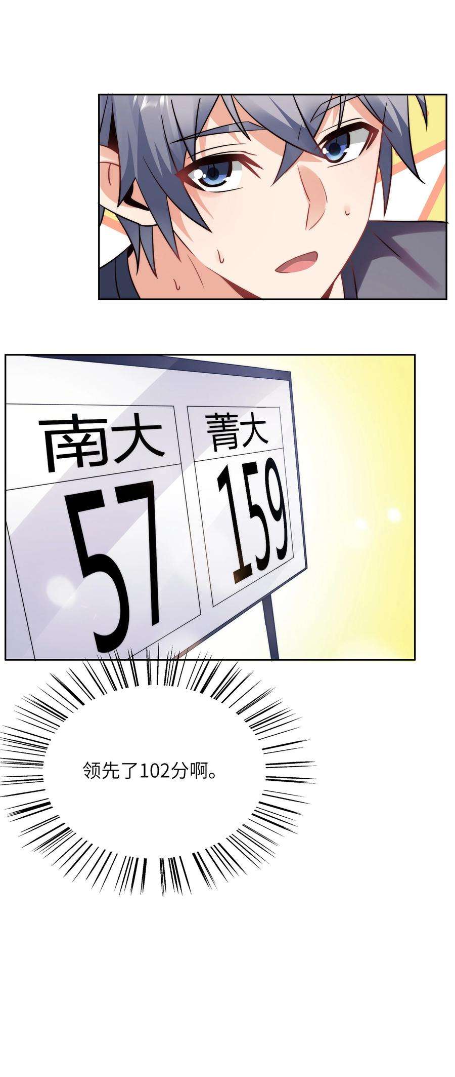 47.jpg