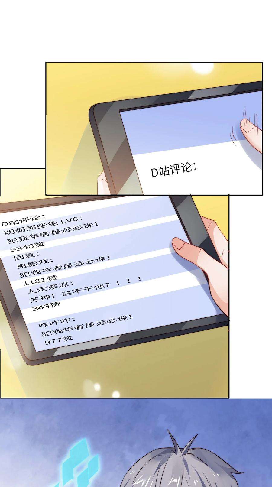 32.jpg