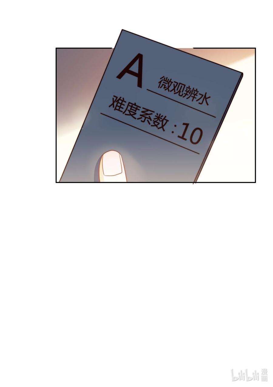 48.jpg