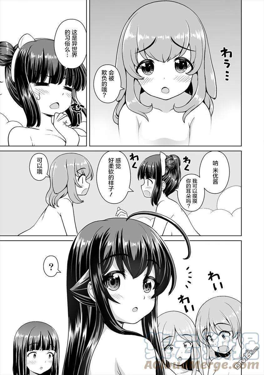9.jpg