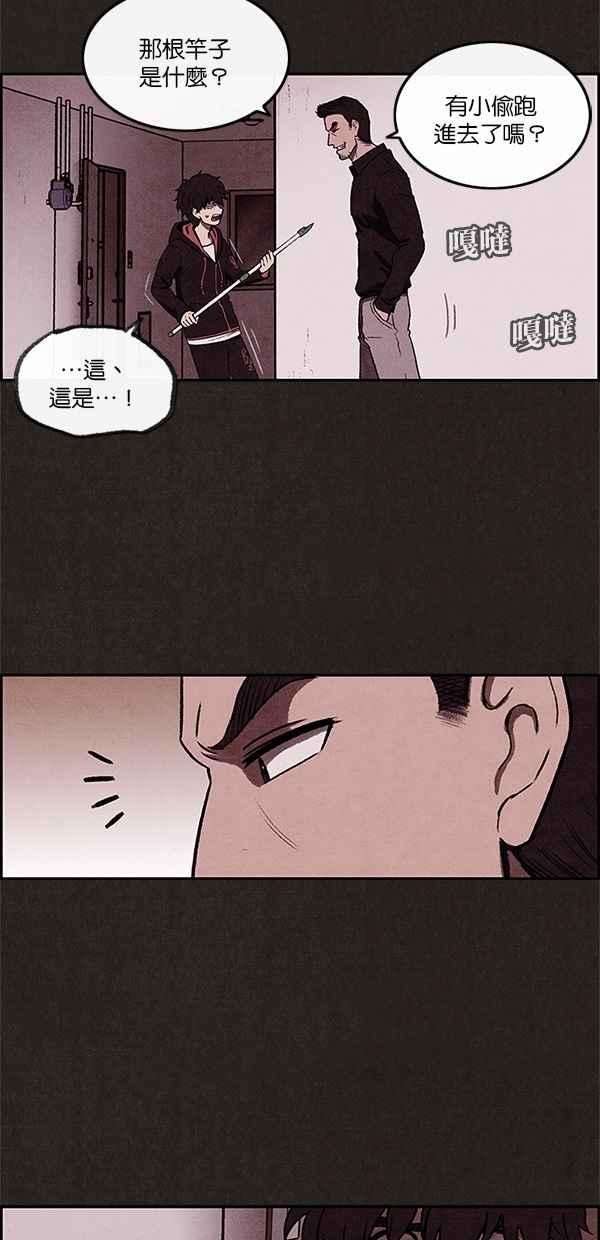 23.jpg