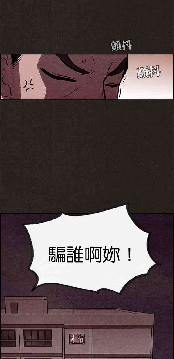 78.jpg