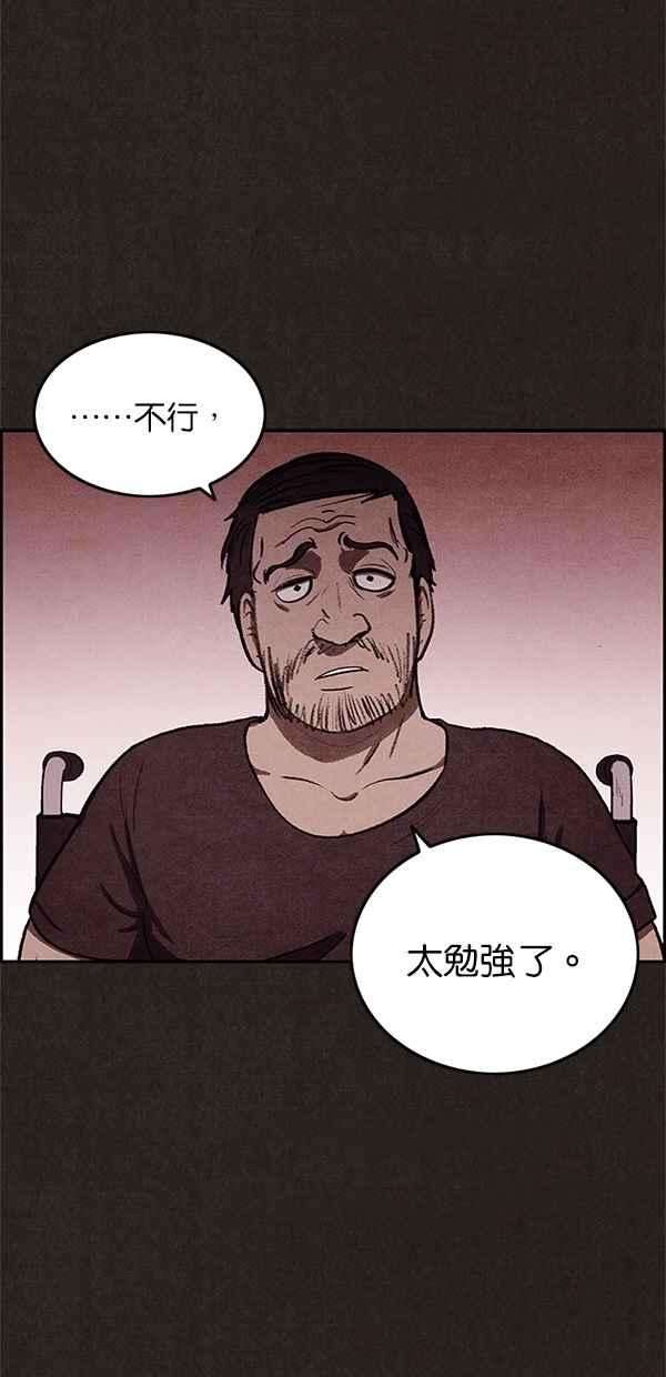 68.jpg