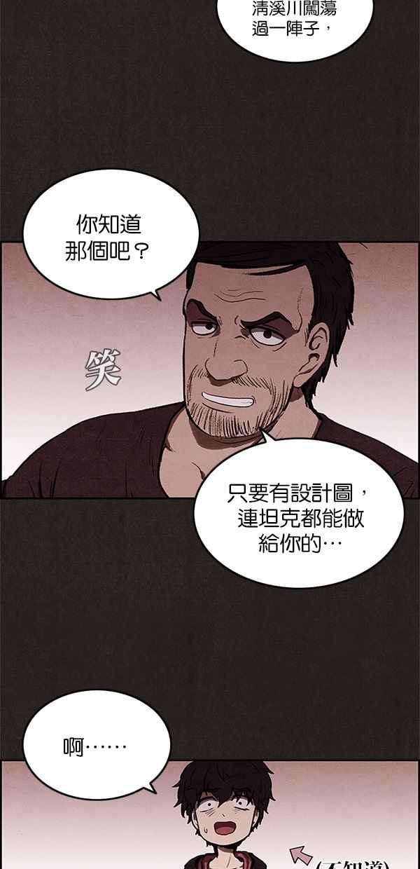 51.jpg