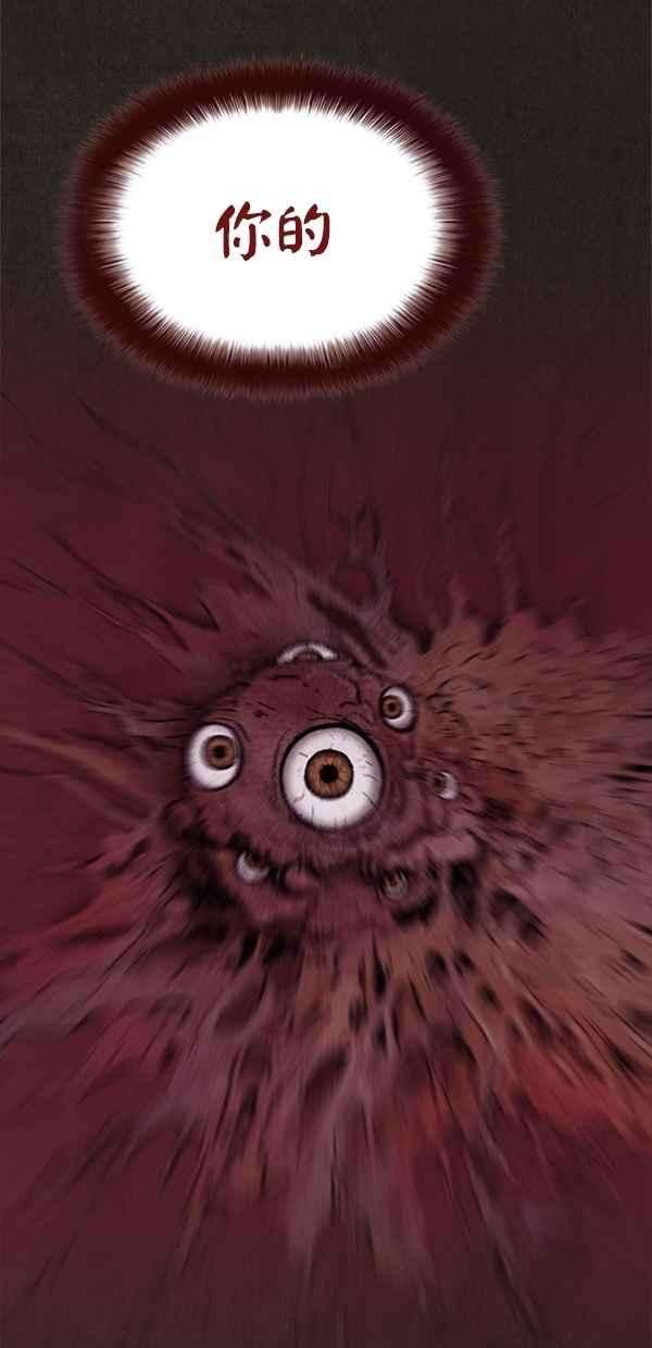 69.jpg