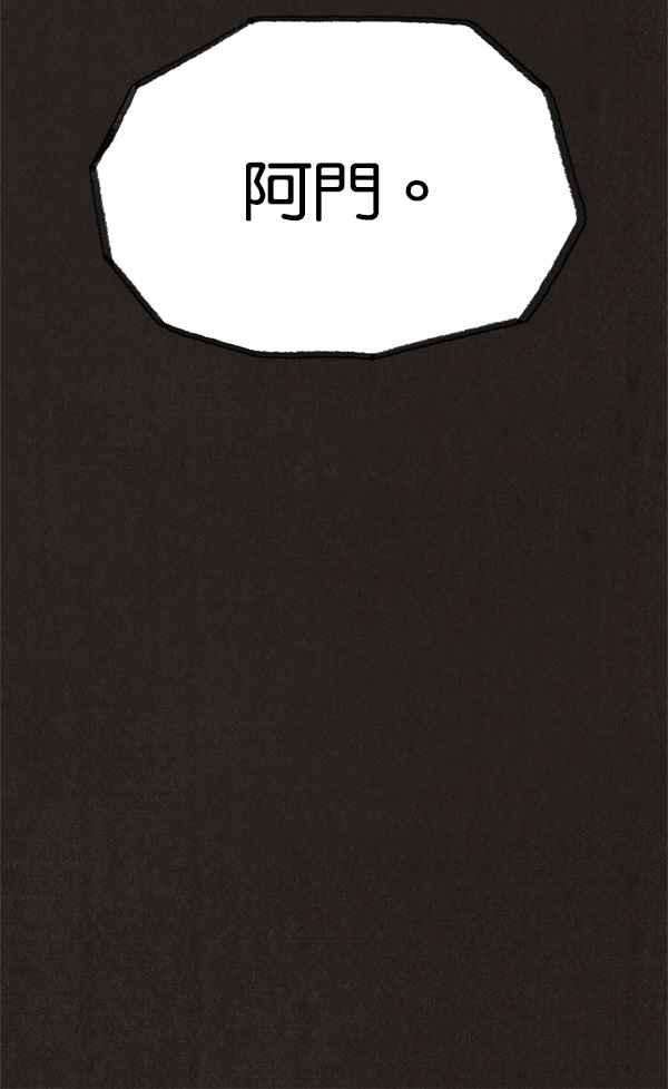66.jpg