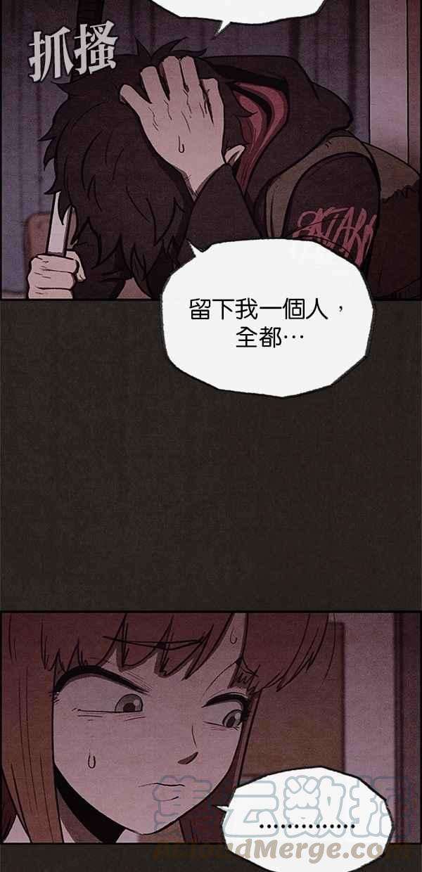 52.jpg