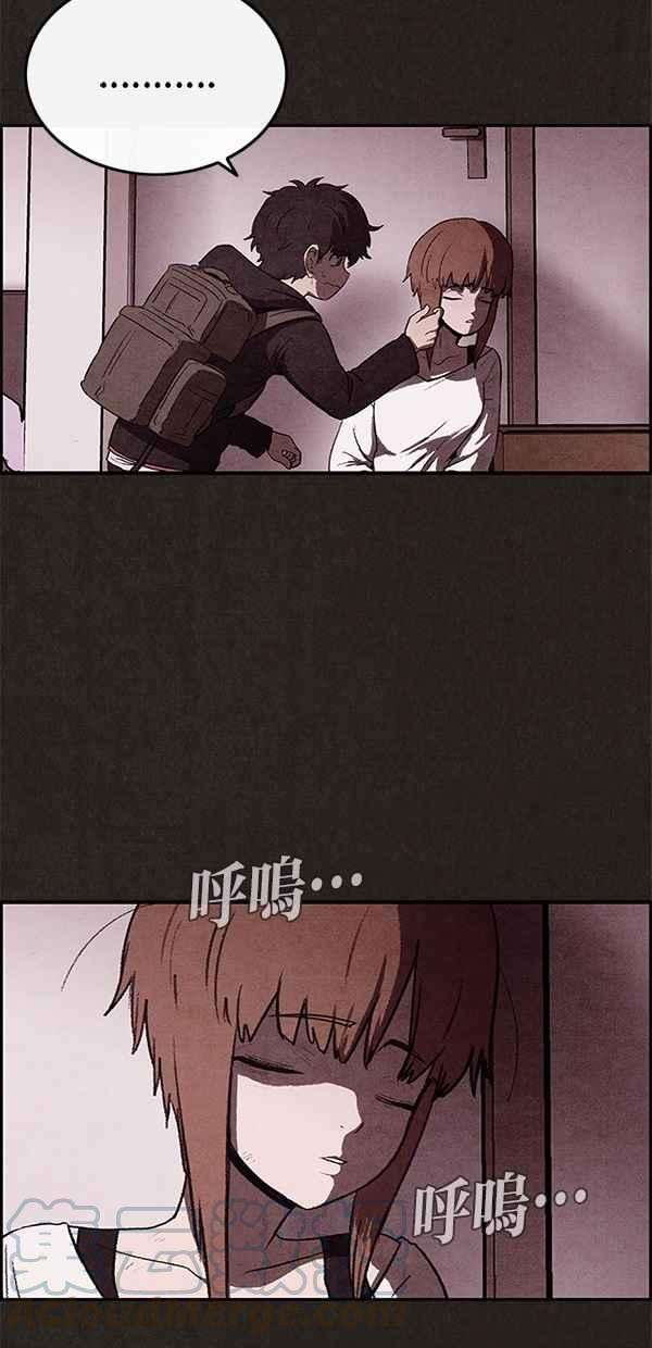 76.jpg