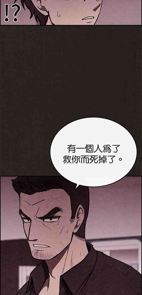 54.jpg