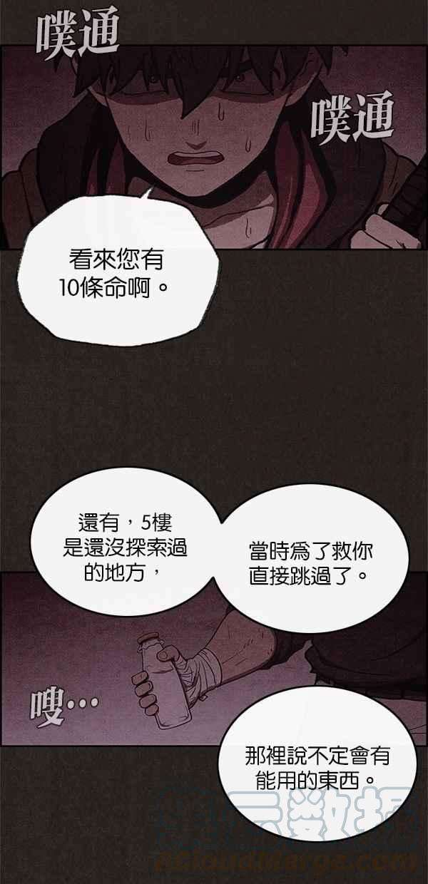 28.jpg