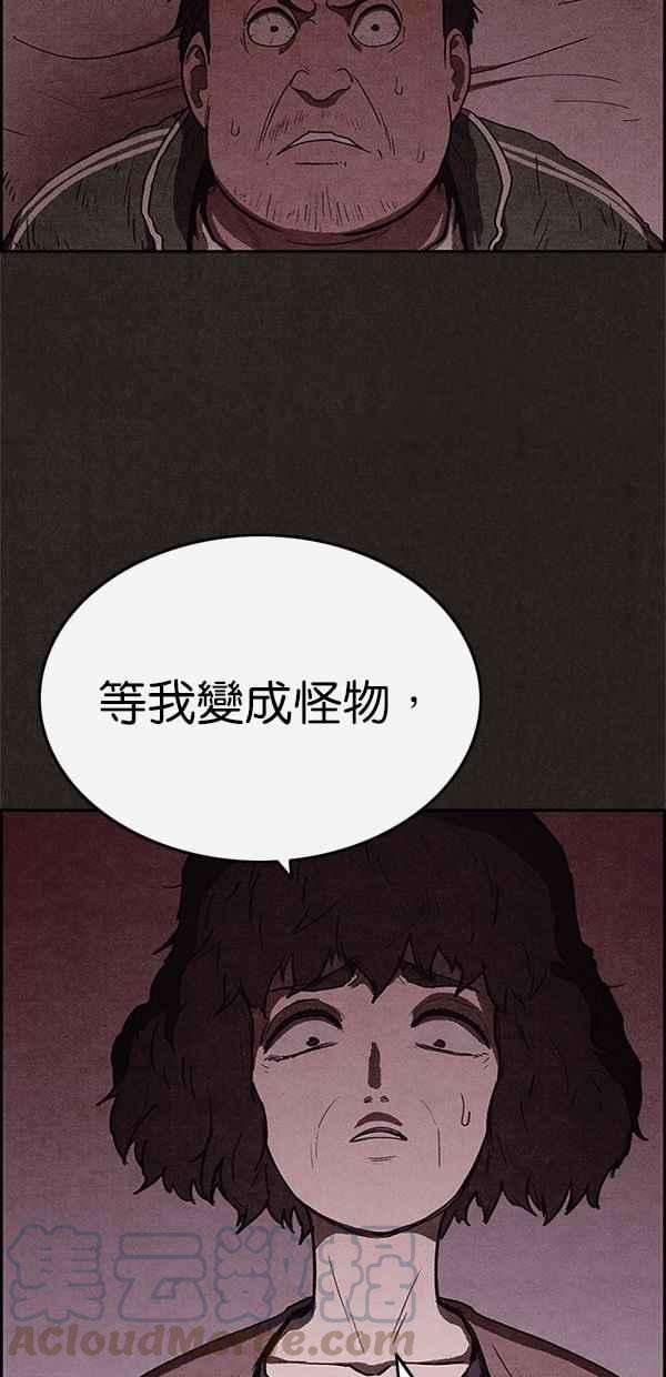 67.jpg