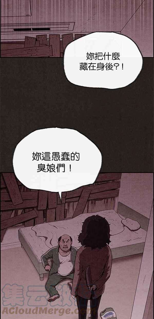 64.jpg