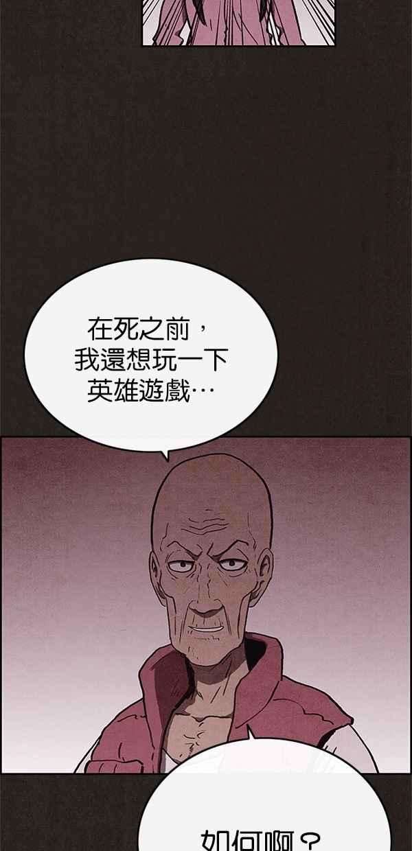 54.jpg
