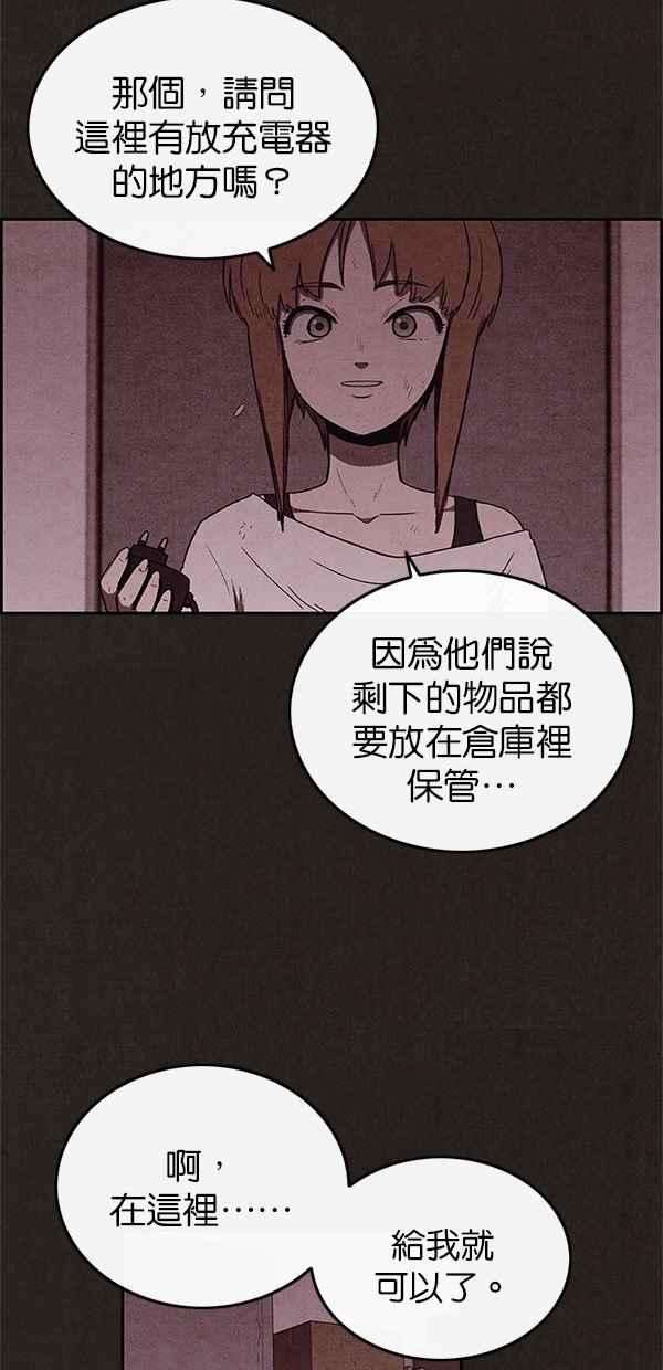 48.jpg
