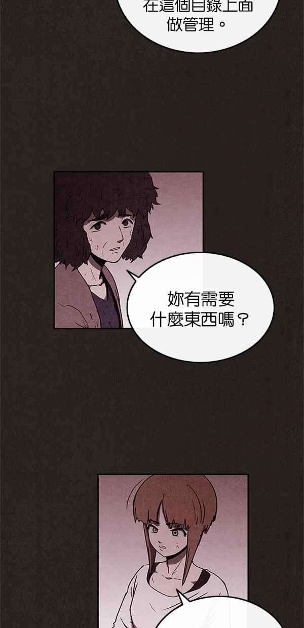 54.jpg