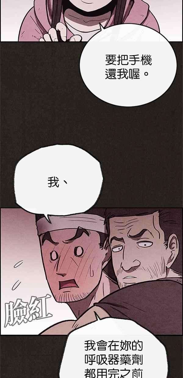51.jpg