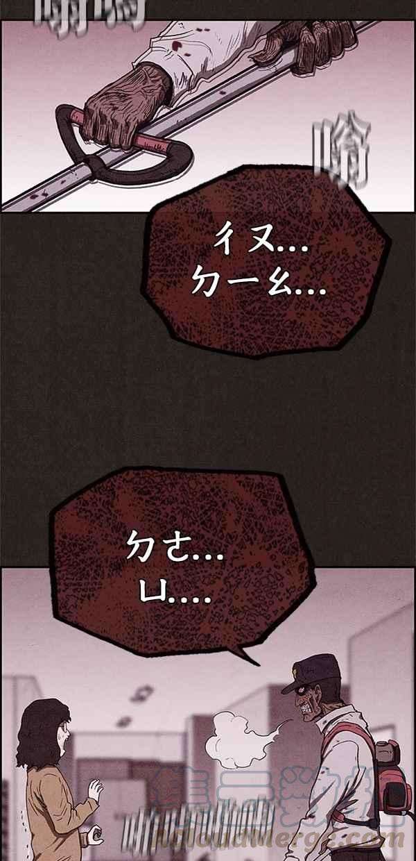 67.jpg