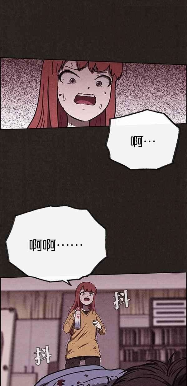 53.jpg