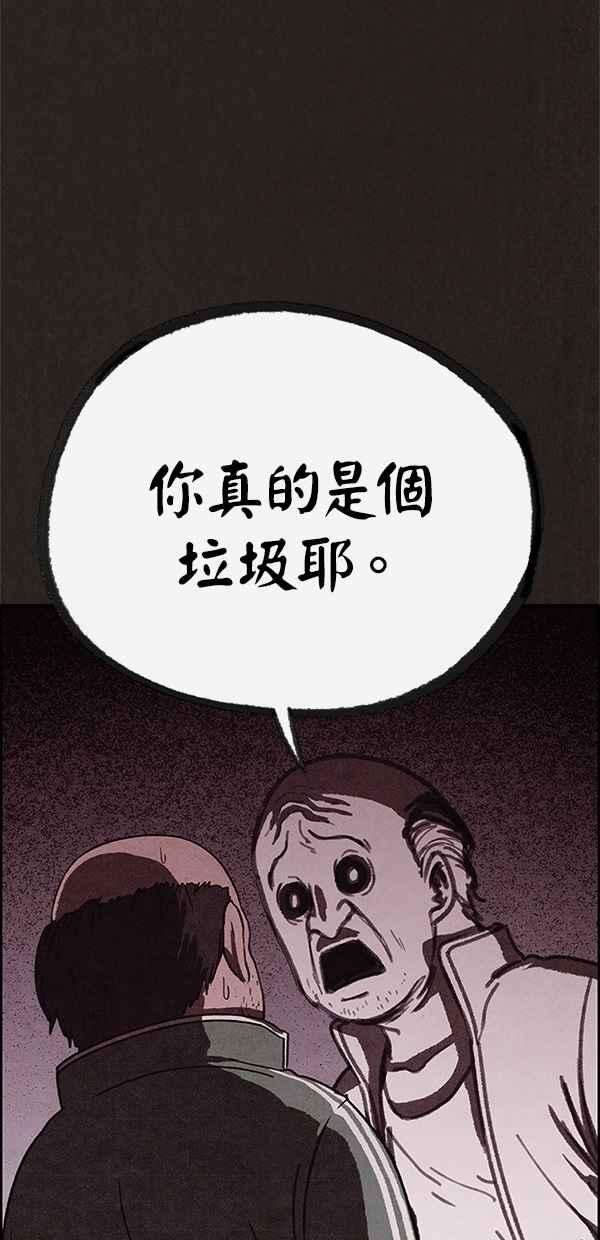 66.jpg