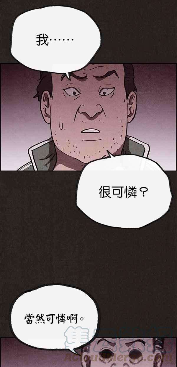 55.jpg