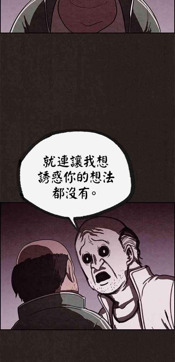 68.jpg
