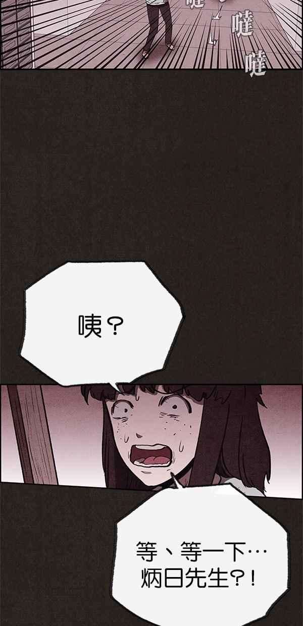 51.jpg