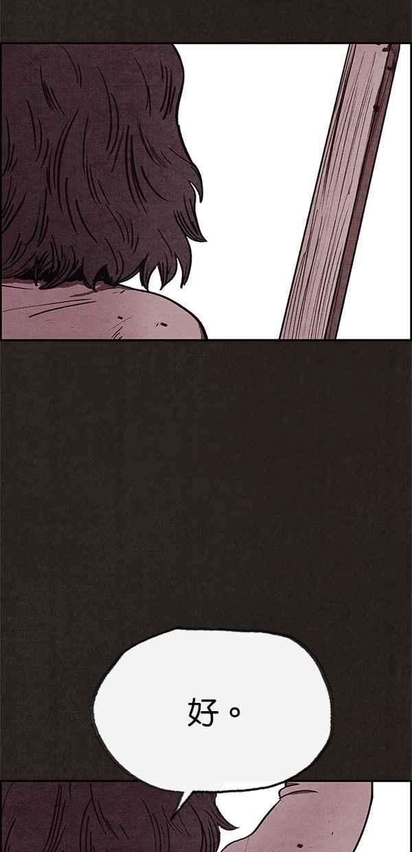 47.jpg