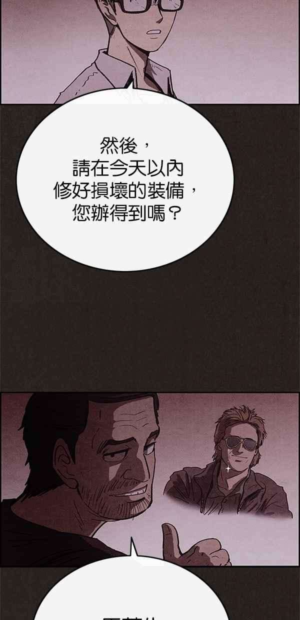 48.jpg