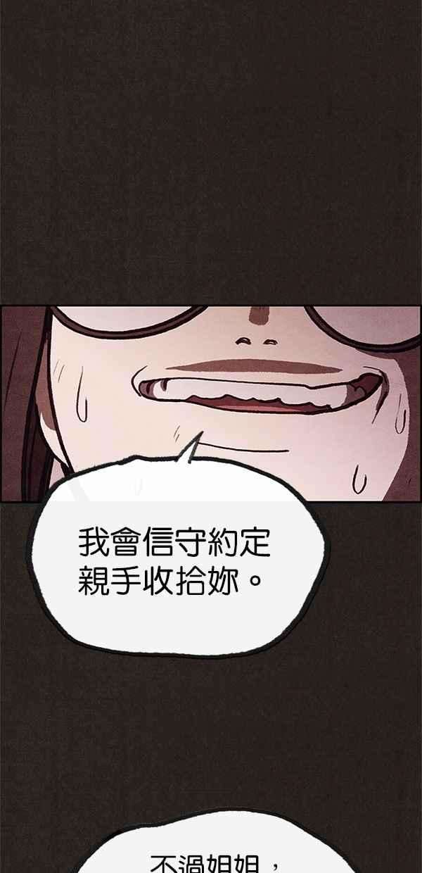 53.jpg