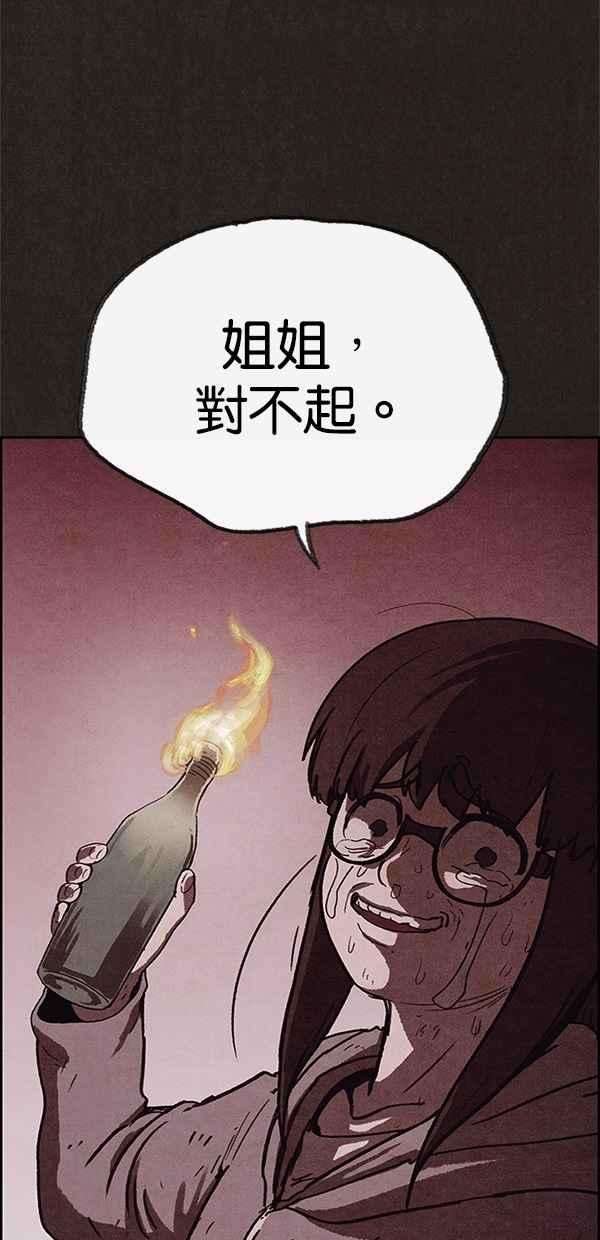 68.jpg