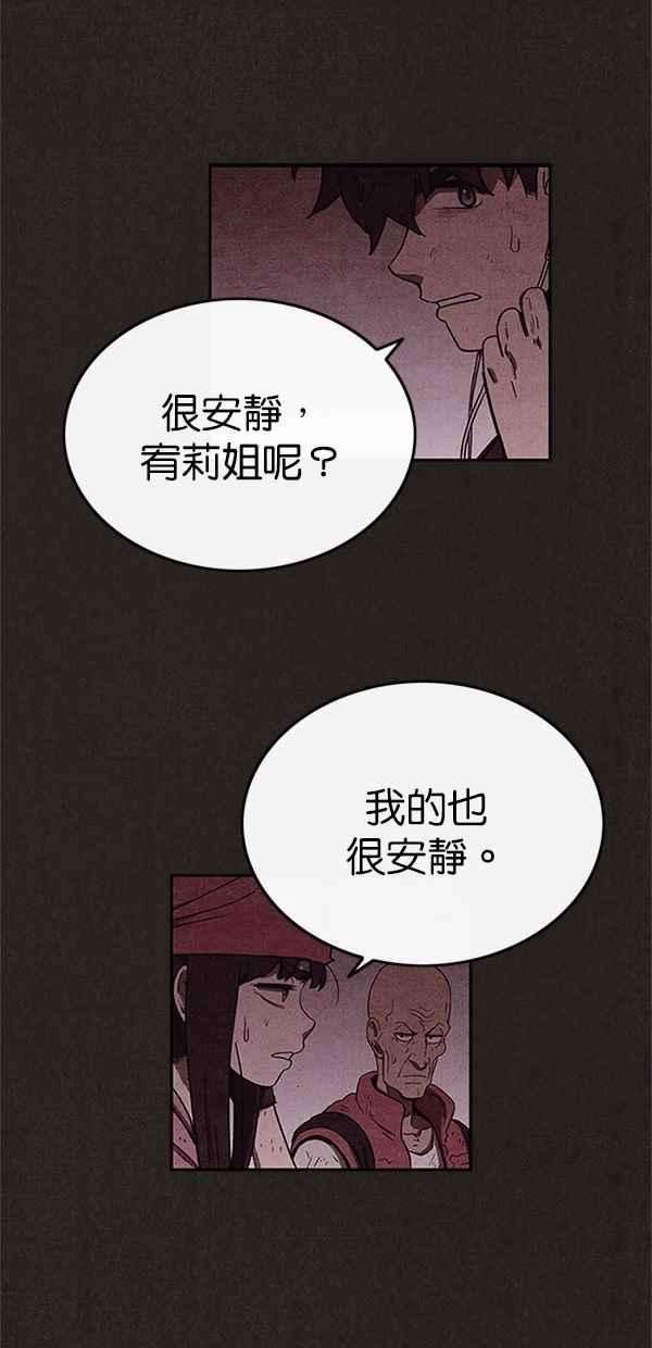 77.jpg