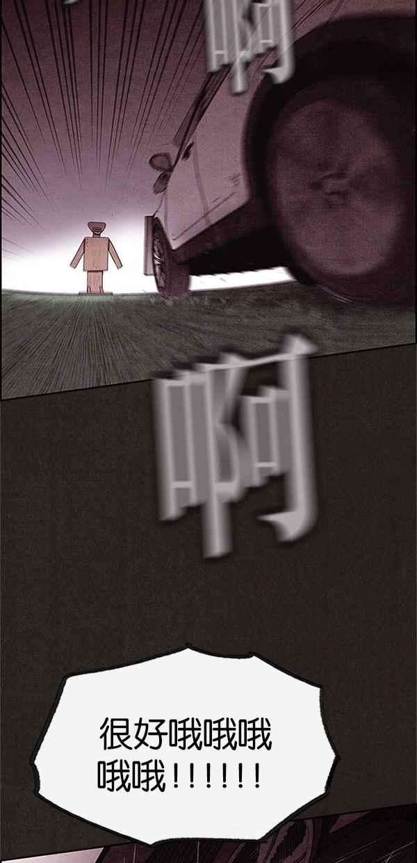 56.jpg