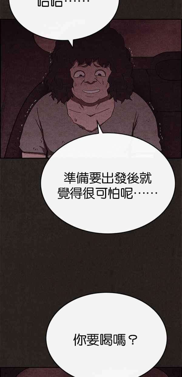 57.jpg