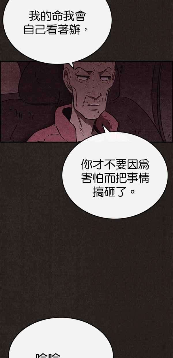 56.jpg