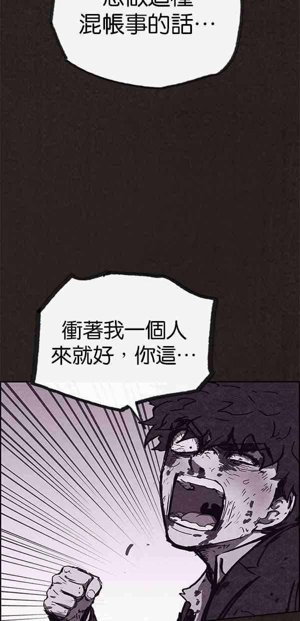 74.jpg
