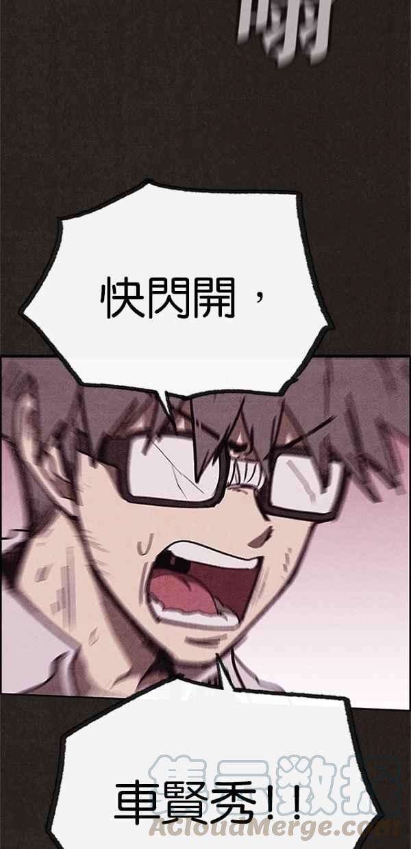 76.jpg