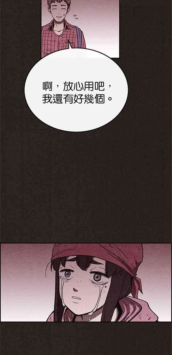 53.jpg