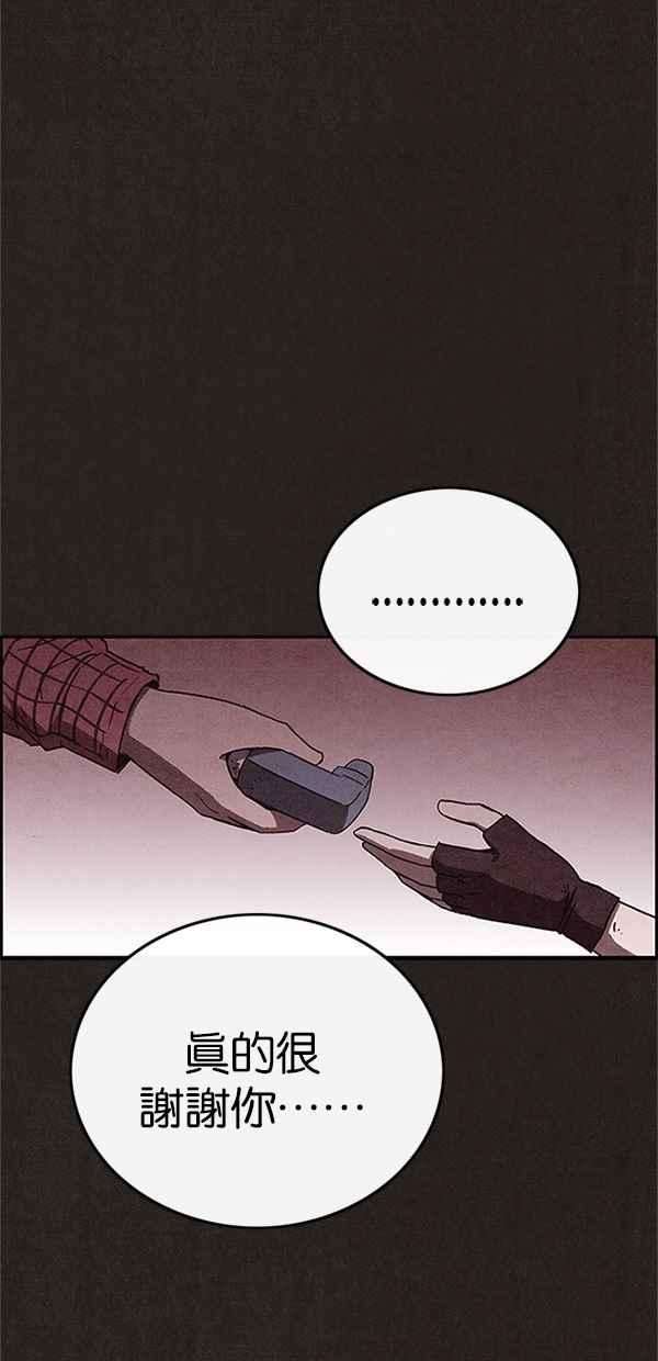 54.jpg