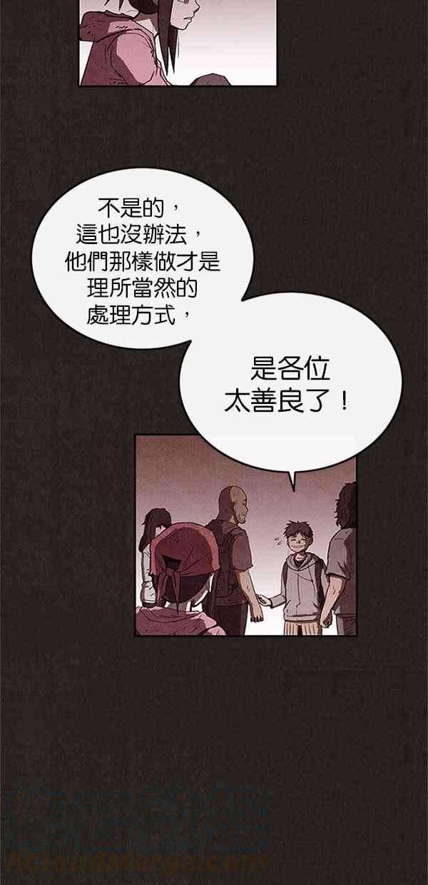 79.jpg